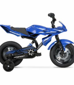 Hyper Speed 12-Inch Boys' Bicycle - Blue