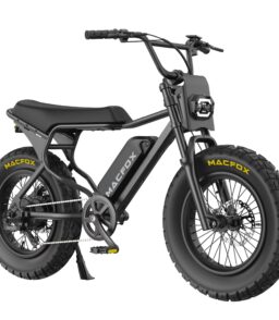 MACFOX Adult Electric Bike. 750W. 25 MPH. 48V 13Ah Removable Battery. 35-Mile Range. 20x4.5in Front And 20x5.0in Rear Tires - X7